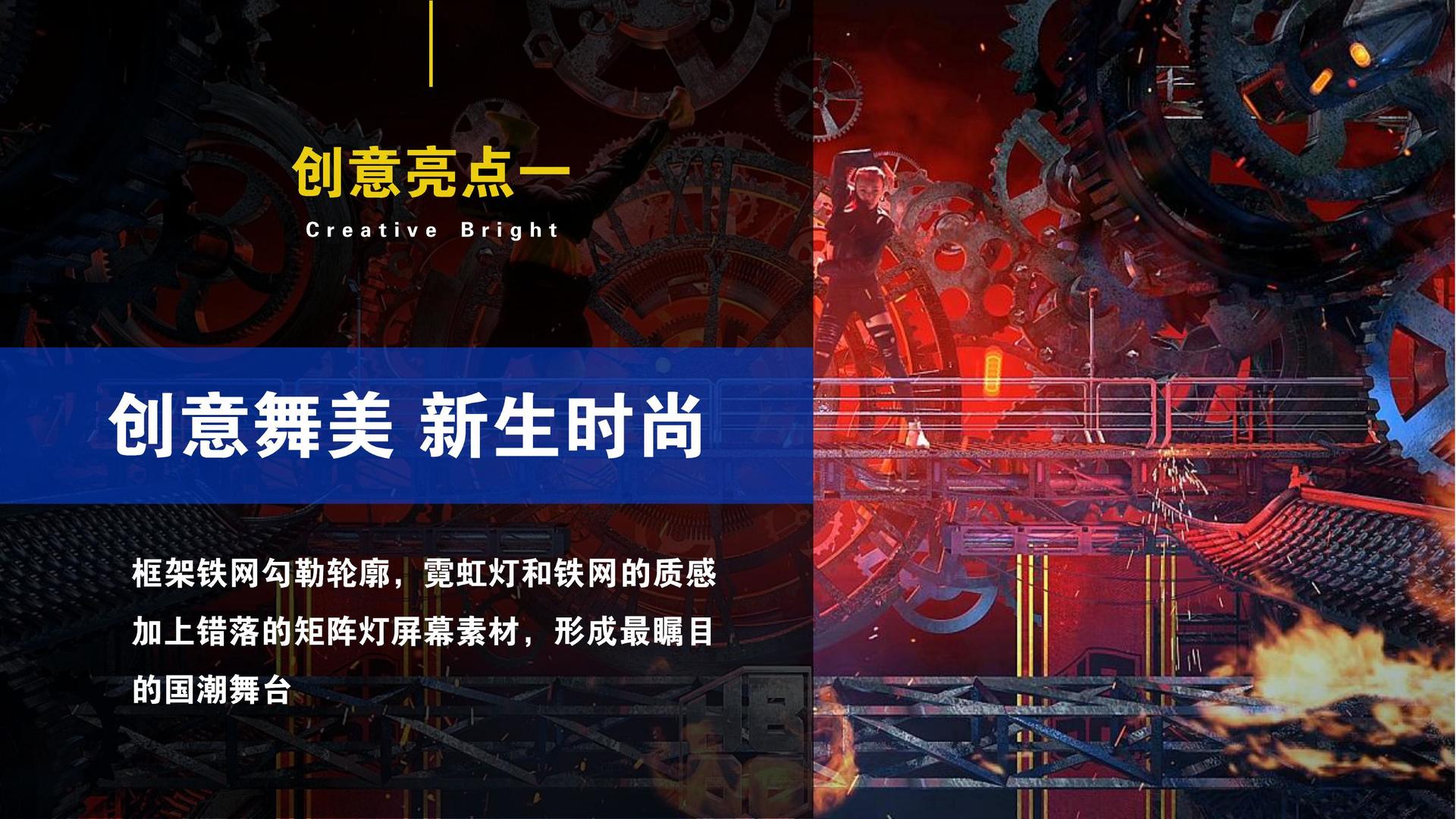 和河文化文化荣获“优秀文化项目运营单位”称号